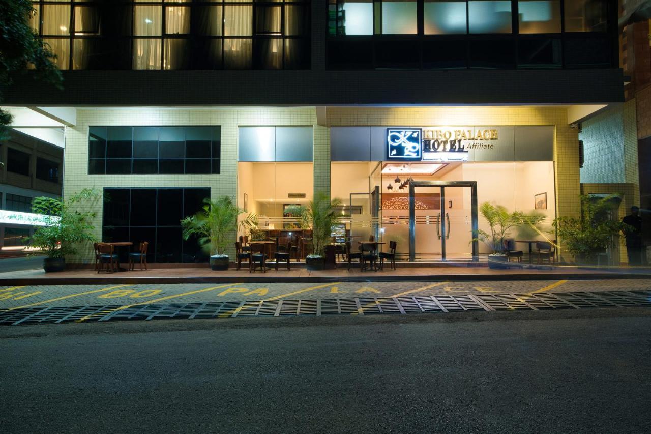 Kibo Palace Hotel Моші Екстер'єр фото
